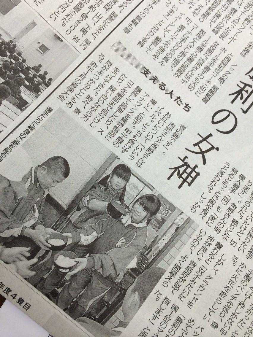 ヌックのある平屋 – フクヤ建設株式会社|高知の工 …