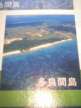 3058a922.JPG