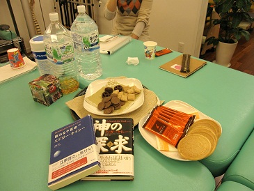 お茶会s