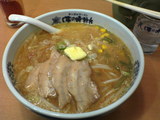 8f3cf057.JPG