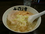 c698411f.jpg