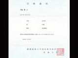 d1810d36.jpg