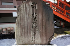 DSC04022
