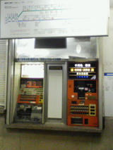 77592f05.jpg