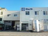 154ba8a4.jpg
