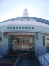 377a9a97.jpg