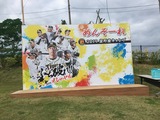 2019-0201 051