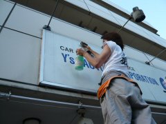 kanban
