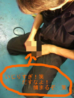 BlogPaint