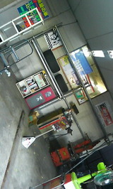 ê2