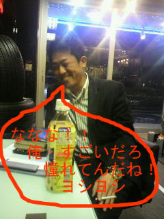 BlogPaint