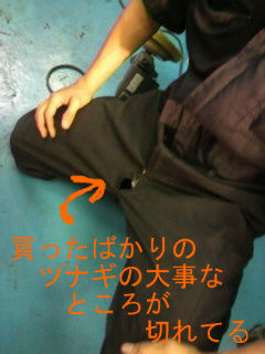 BlogPaint
