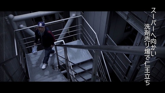 kdub_sentak_12