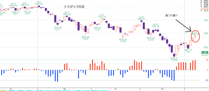 2019-01-09 (2)