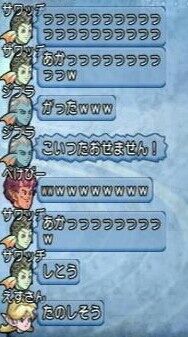 http://livedoor.blogimg.jp/tarikihongandeikou/imgs/2/8/2890c908.jpg