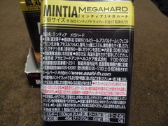 CIMG0091
