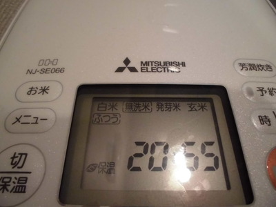 CIMG0145