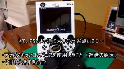 douga00156