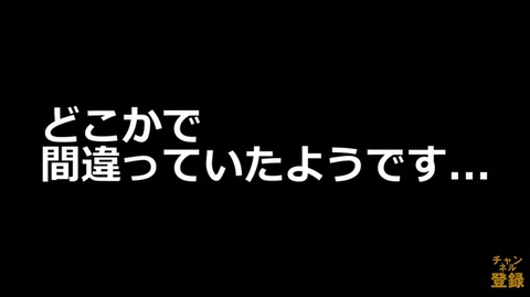 douga00194