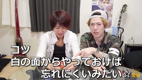 douga00199