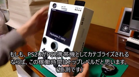 douga00154