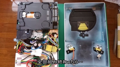 douga00140
