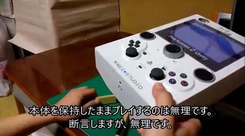 douga00149