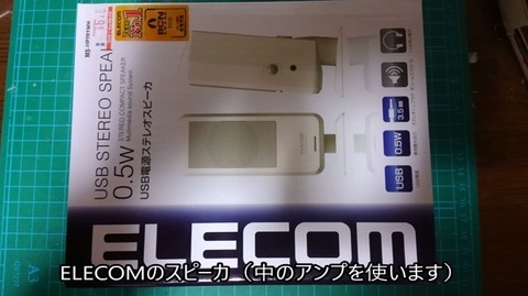 douga00118