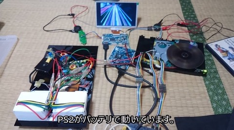 douga00130