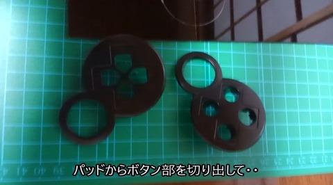 douga00125