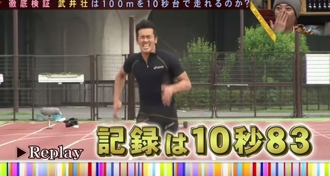 douga00103