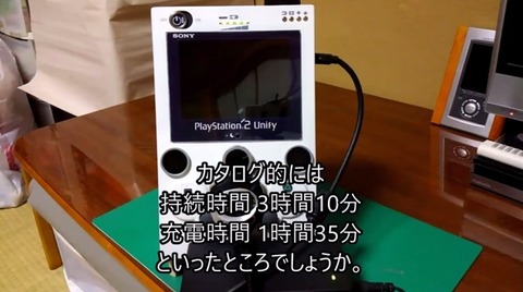 douga00155