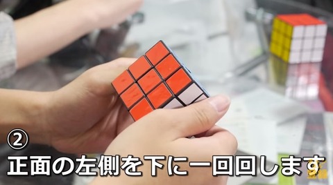 douga00186