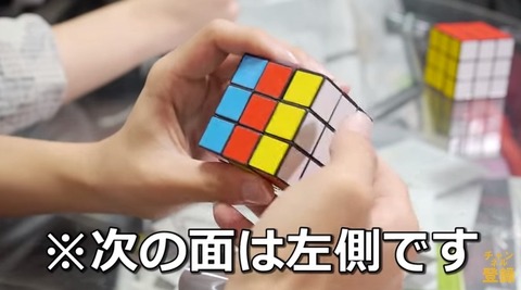 douga00188