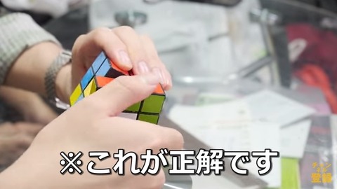 douga00196