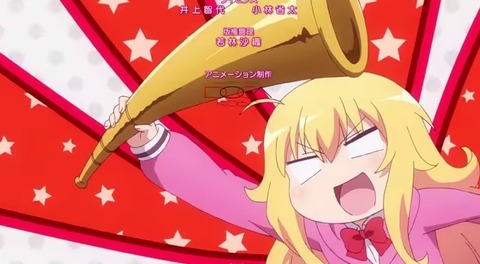 douga00166
