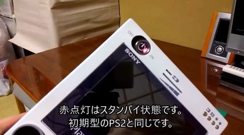 douga00145