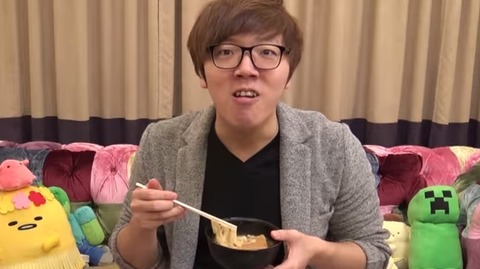 うどん 00096