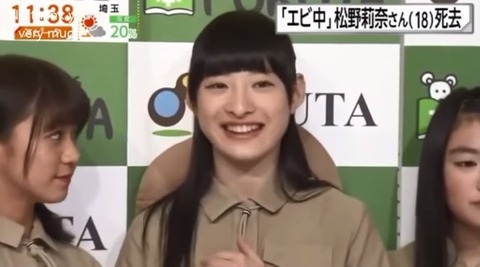 douga00267