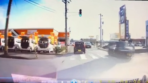 ドライブレコーダー 事故 177
