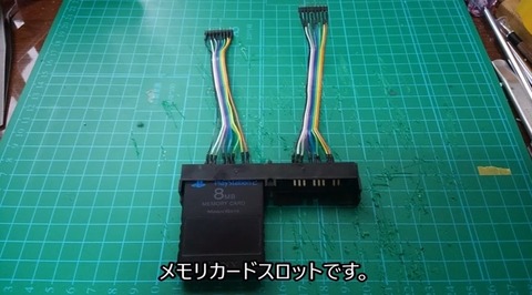 douga00132