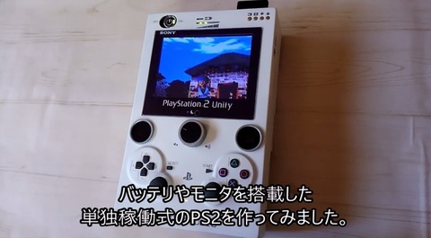 douga00114