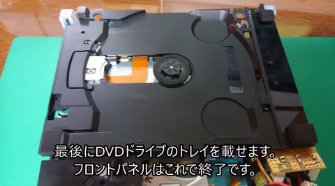 douga00139