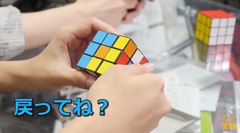 douga00193
