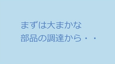 douga00115