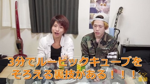 douga00183