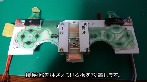 douga00127