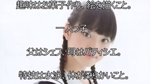 douga00271