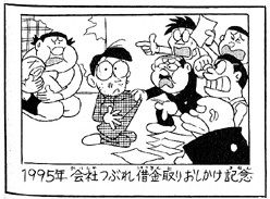 001-06