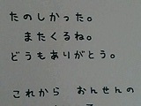 ���